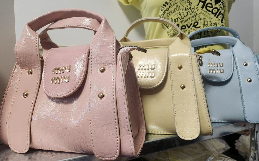 Последни бройки Дамски елегантни чанти