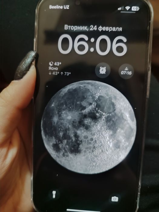 Iphone 13 pro kar dok full