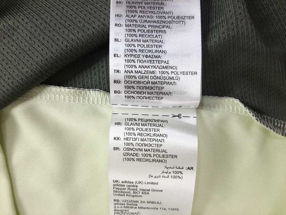 Adidas Real Madrid - Оригинална мъжка футболна тениска размер S