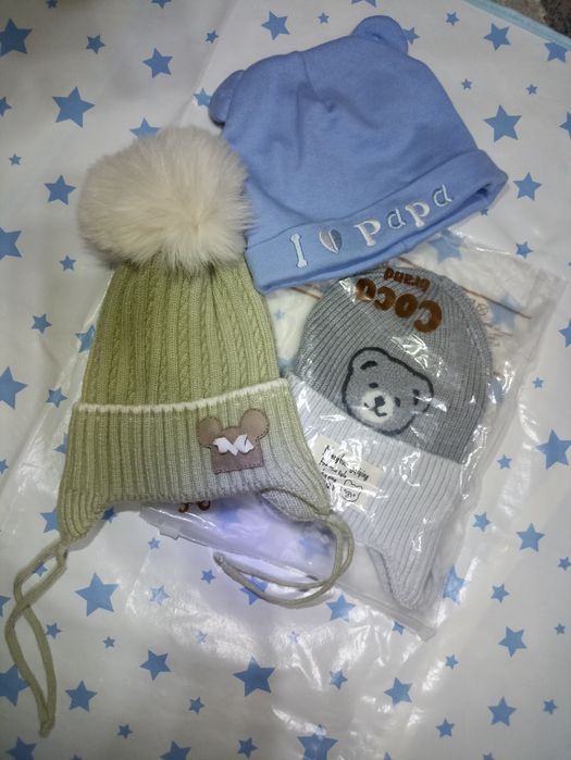 Детские вещи тёплые