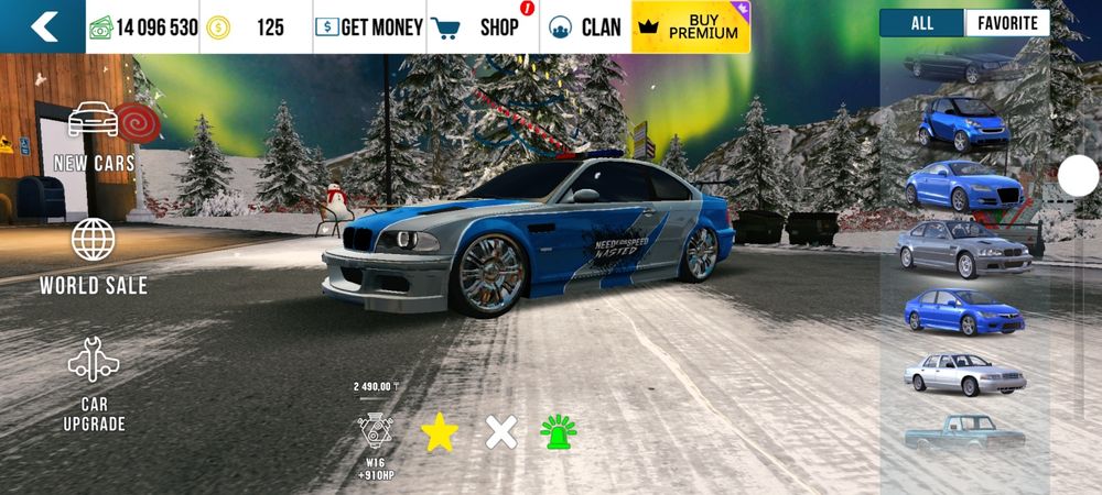 Кар паркинг аккаунт