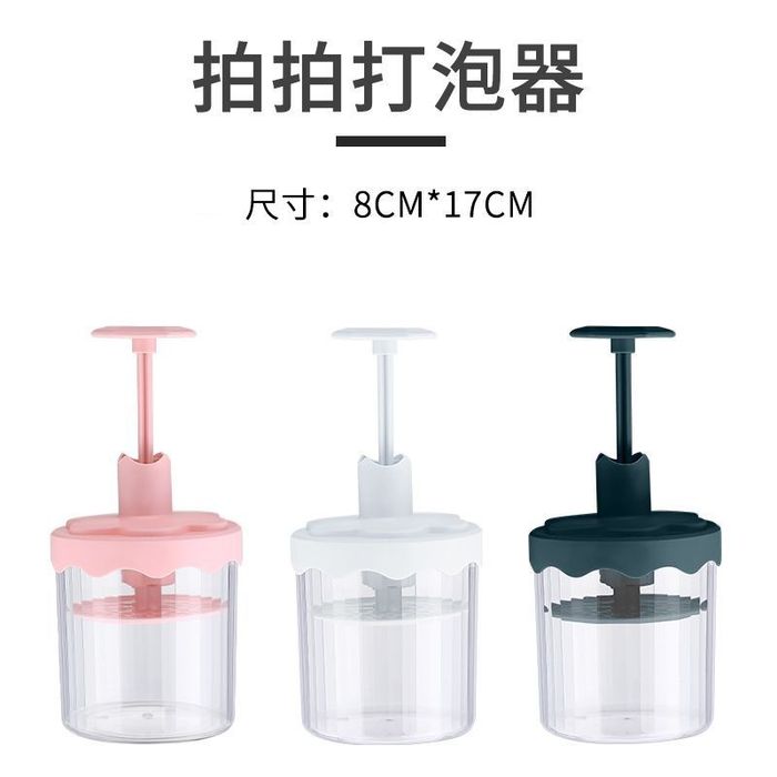 FoamPress - автоматический вспениватель для идеального умывания