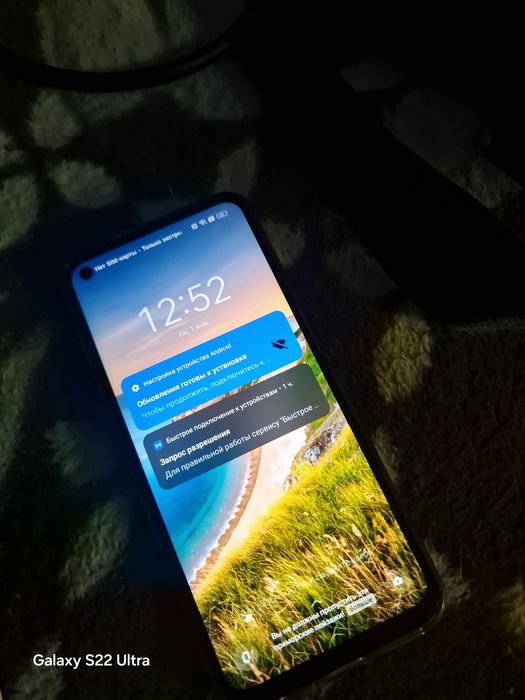 Realme narzo 30 5g