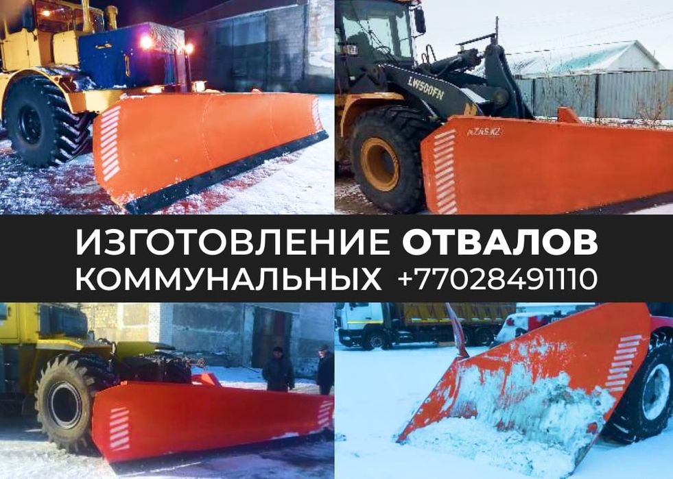 рпзмотчик рулонов сена