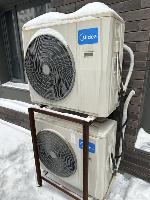 Кондиционер срочно Медиа