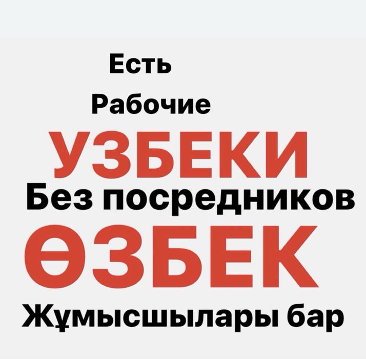 ремонт квартир дом коттеджей