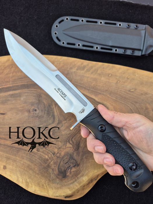 Руски масивен нож НОКС Асгард с  кания