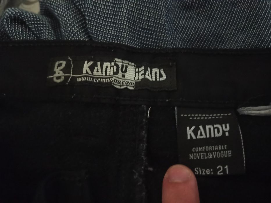 Брюки детские ( на 7 лет )