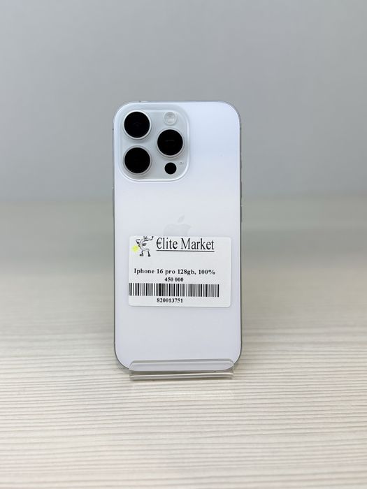 iPhone 16 Pro 128Гб | KASPI 0-0-12