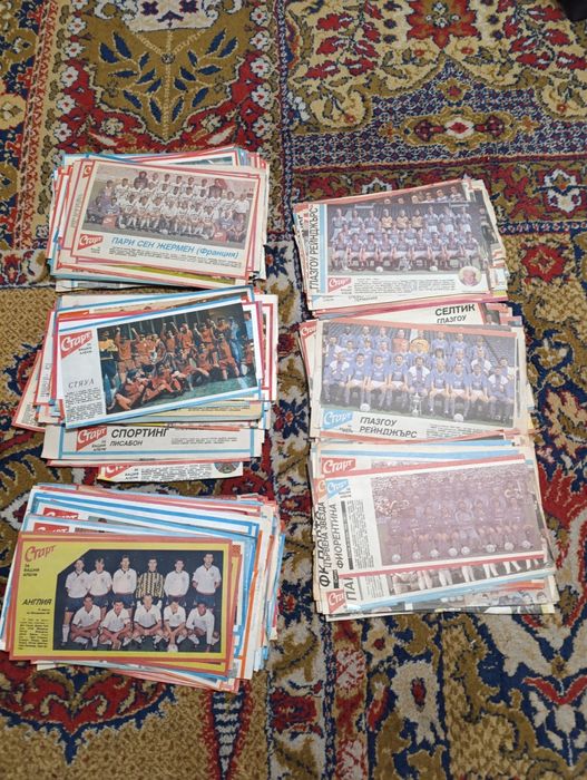 Вестник Старт, Меридиан, Стадион