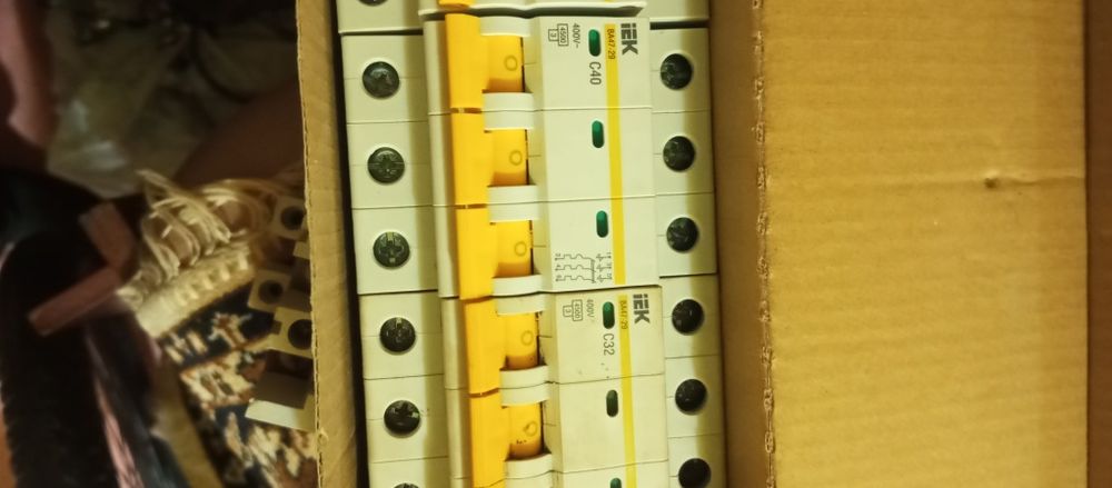 Пускатель,автомат реле
