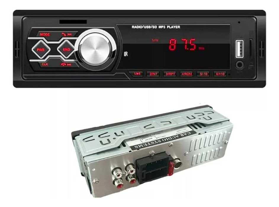 MP3 player за кола Bluetooth, USB, SD, AUX, LCD DISPLAY - 4x50w