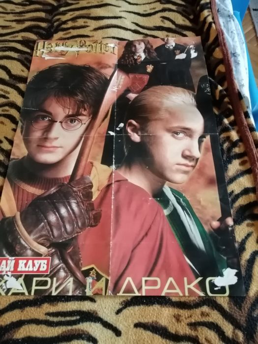 Плакати от хай клуб и опаковки от шоколади