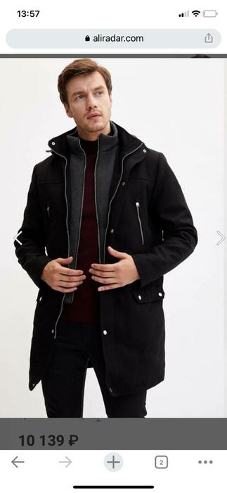 Продам пальто 52