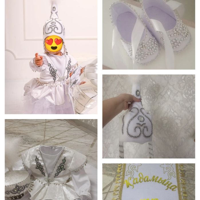 Прокат костюмов.