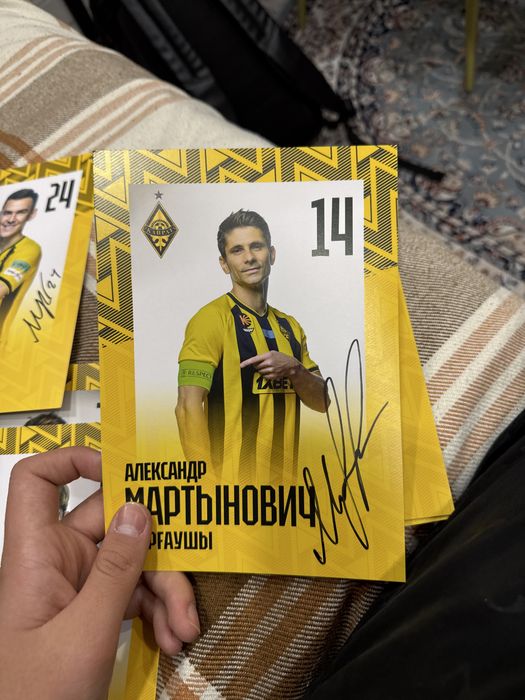 Автографы игроков Қайрат