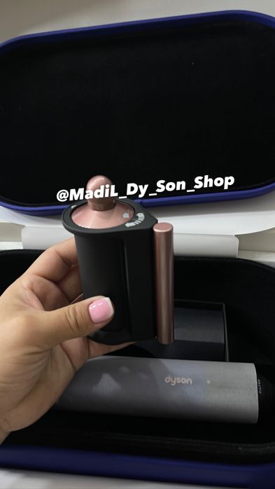 Dyson airwrap complate Long versia Arginal