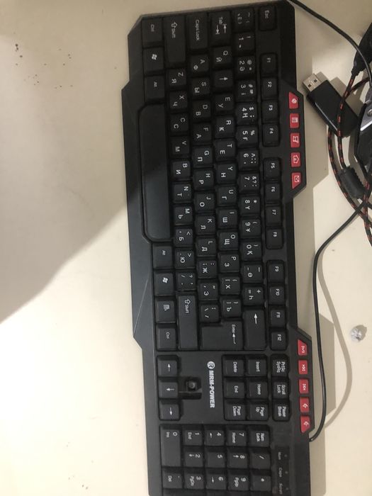 Компьютер сатылады