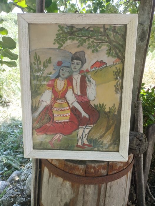 Картина на момък и мома в Носии