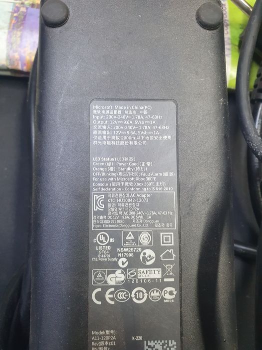 Блок для xbox360