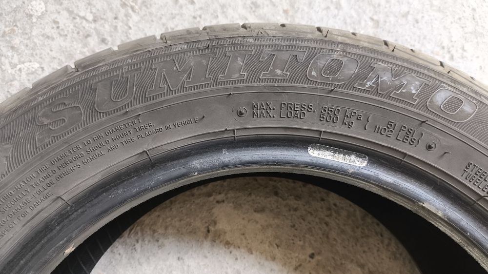 Гуми 185/60/15 4бр. летни