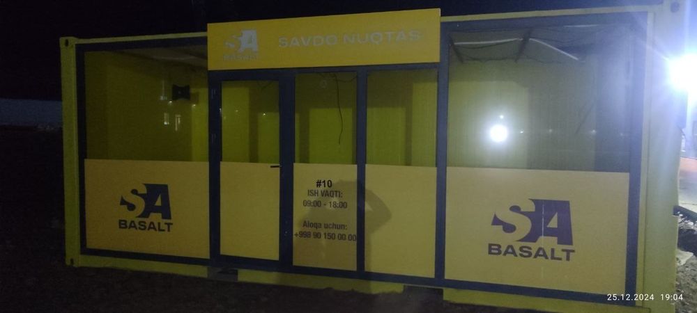Контейнер сотилади 2700$ Келишамиз