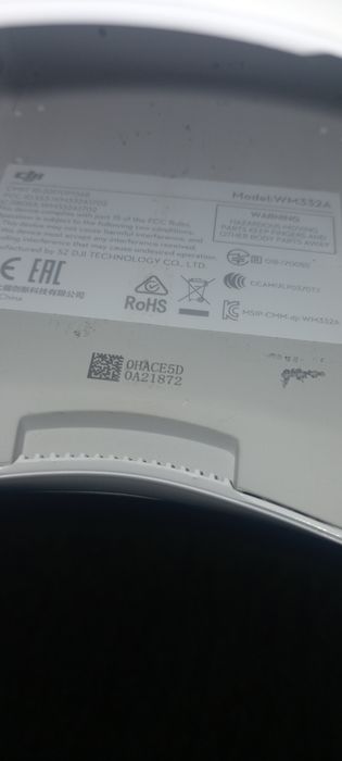 DJI Phantom 4 Advanced