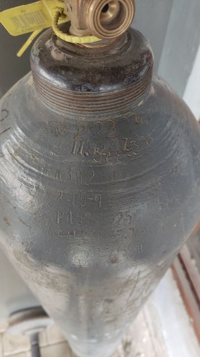 Продам баллон с аргоном.