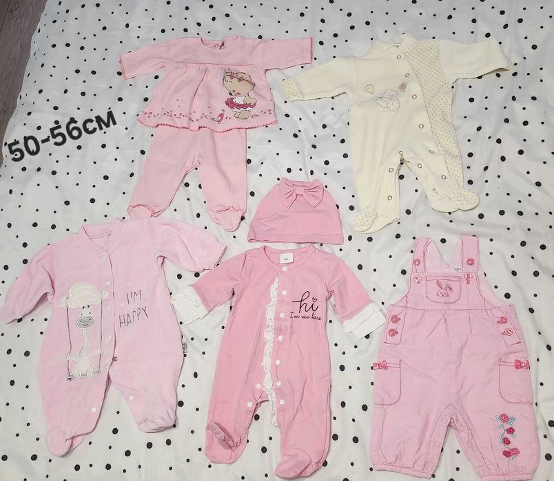 Бебешки лот дрешки