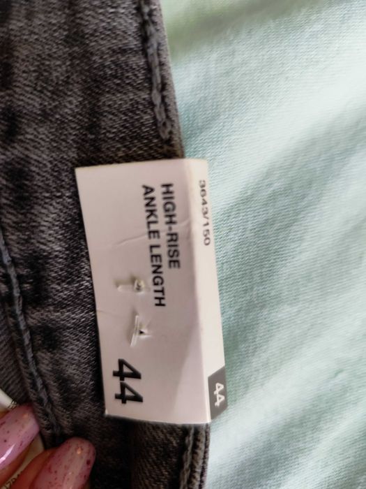 НОВИ дънки Zara с етикет, размер 44, сиви, висока талия