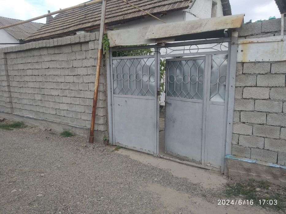 Уй сотилади срочная
