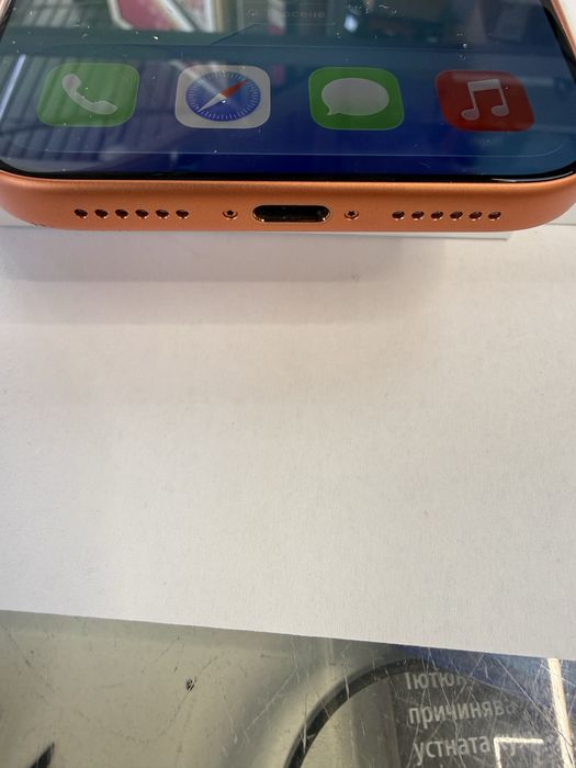 Iphone 17 pro max 512gb 34 цикъла заряд!Гаранция!