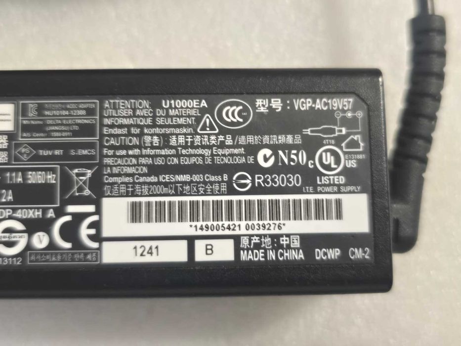 Încărcător Laptop Sony VAIO VGP-AC19V57 19.5V, 2A Mufă 6.5 x 4.4 mm