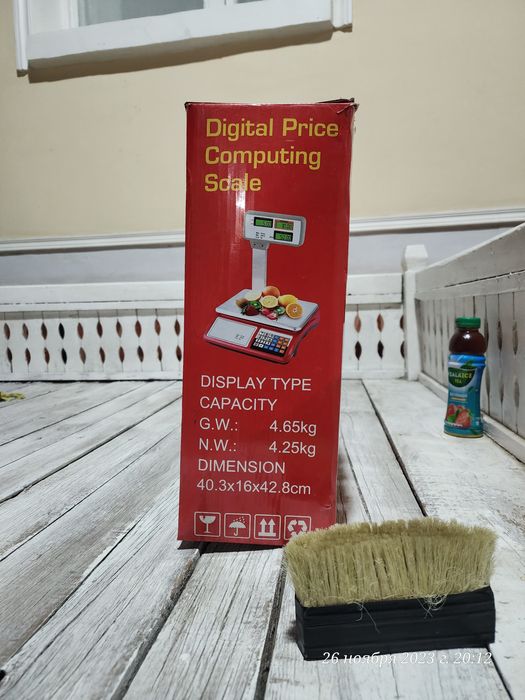 Вес идеал холатда