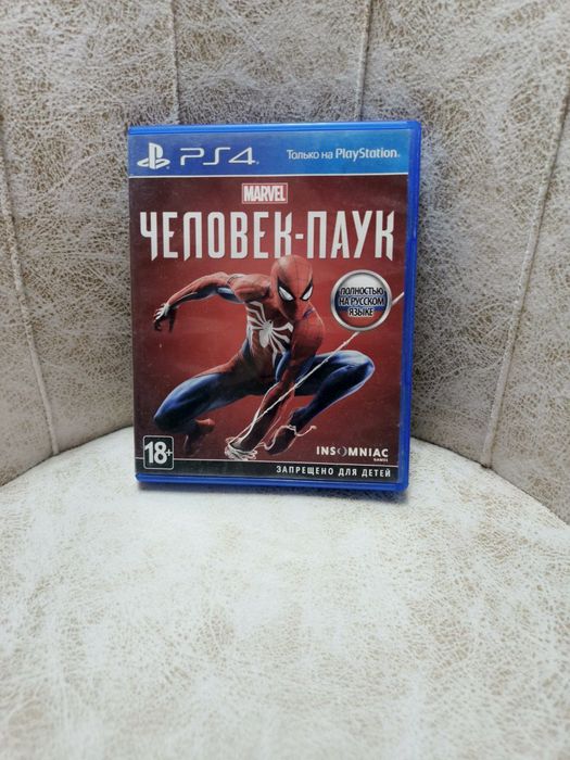 Продам игры для PS4-PS5 Новые!