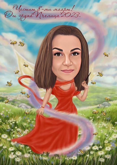 Карикатури и шаржове