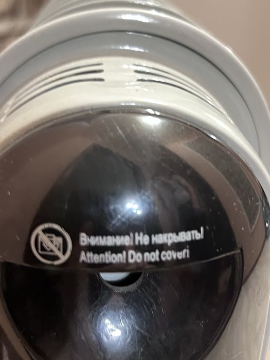 Радиатор маслянный Scarlett