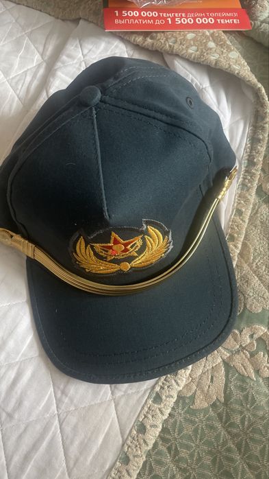Продам мужские военные вещи