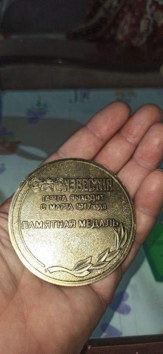 Продам медали настольные