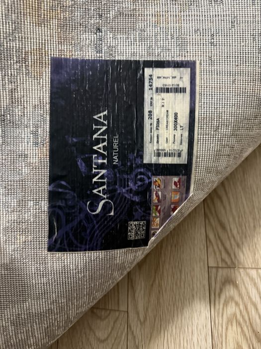 Продам ковер в отличном состоянии