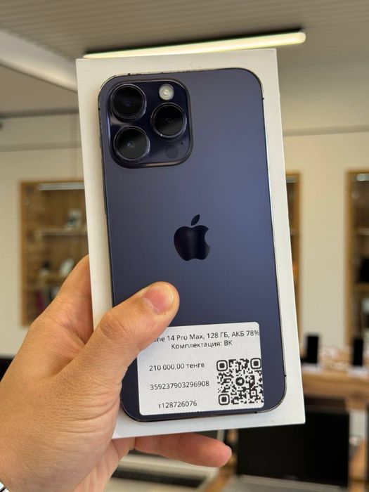 Iphone 14 Pro Max 128 Gb
