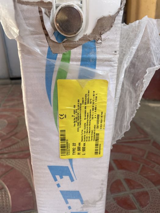 Радиатор отопления