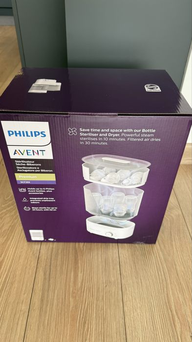 Стерилизатор със сушилня Philips avent