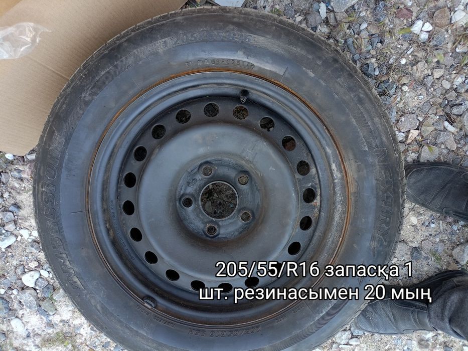 205/55/R18 запаска
