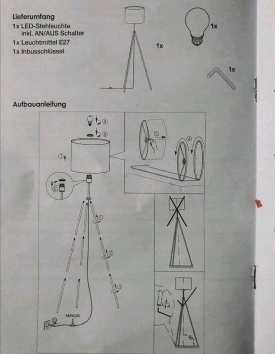 LED Подова лампа с текстилен абажур