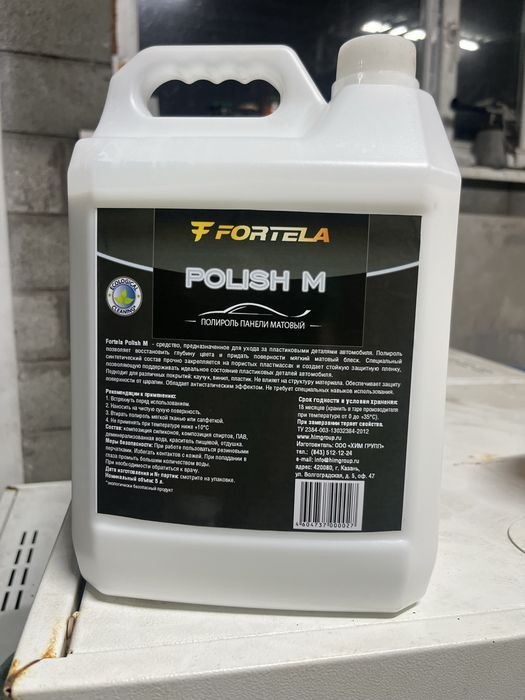 Распродажа . Ликвидация склада.