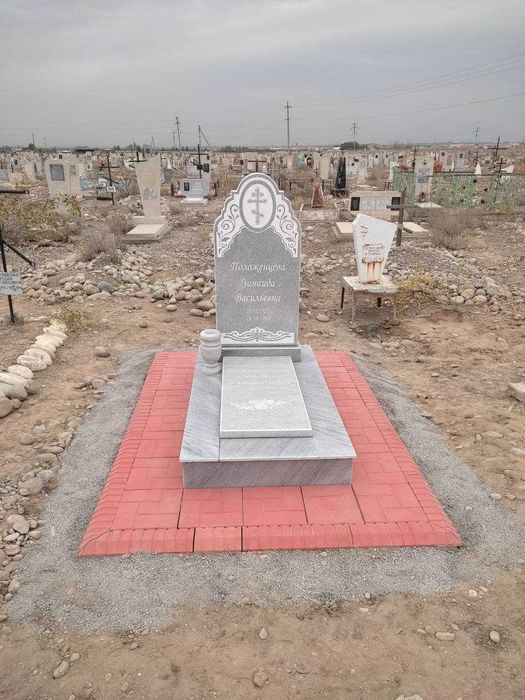 Изготовление и установка памятников