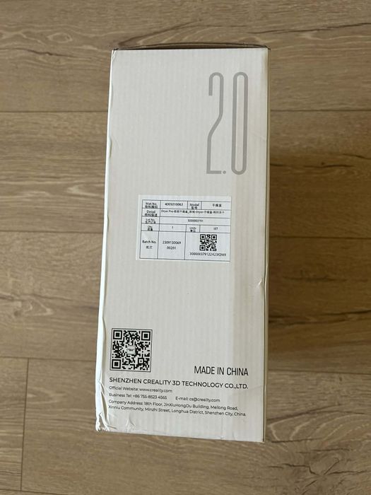 Creality dry box 2.0