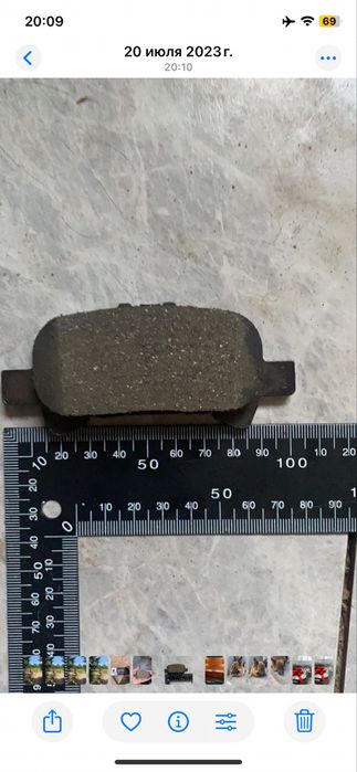 Продам задние колодки на камри 30