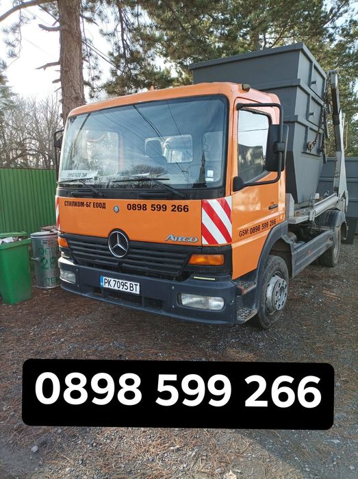 Контейнери за строителни и битови отпадъци.